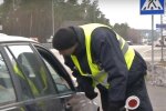 Поліцейський. Фото: скріншот YouTube-відео
