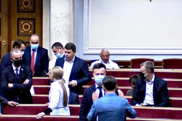 Верховна Рада України. Фото: скріншот Youtube-відео