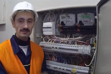 Двухзонные счетчики позволяют экономить электроэнергию. Фото: YouTube