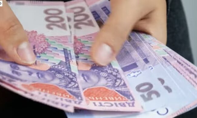 Не гайте часу: розпочався прийом заявок на майже 11000 грн допомоги