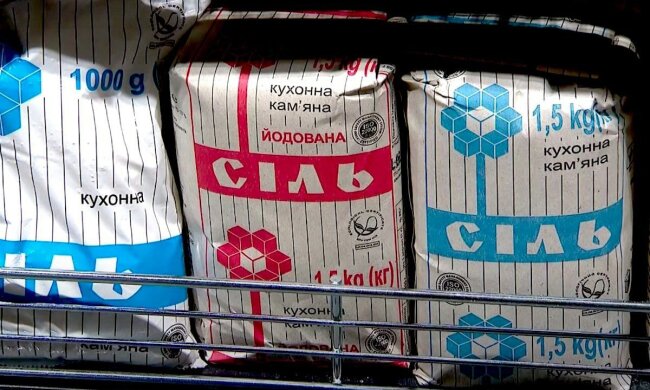 Соль. Фото: YouTube, скрин