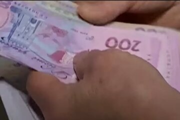 Пенсионная реформа. Фото: скрин youtube