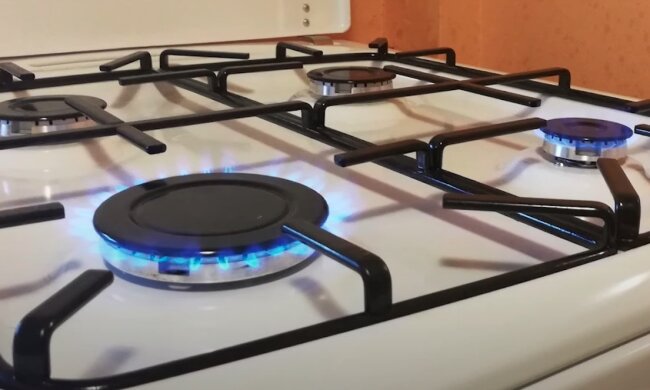 Газ. Фото: YouTube, скрін