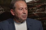 Николай Томенко. Фото: youtube