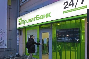 Касается каждого: в ПриватБанке разъяснили - суммы на картах могут меняться без предупреждения