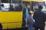 Карантин в Украине. Фото: скриншот YouTube