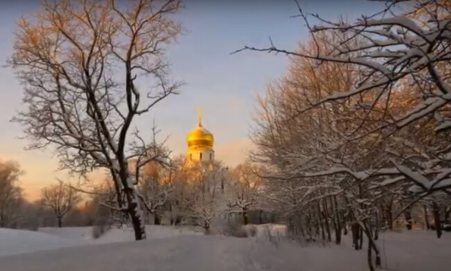Праздники 29 декабря 2020 года!