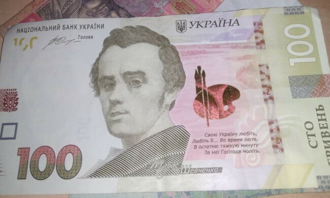 Налоги, деньги. Фoто: скриншот YouTube