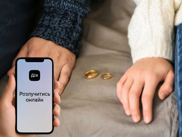 Українські пару зможуть розірвати шлюб через Дію - коли та як. Фото: з відкритих джерел