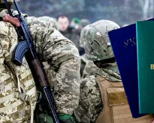 Міноборони готує новий підхід до мобілізації