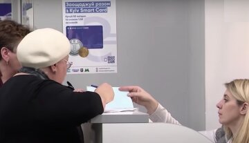 Соцдопомога. Фото: YouTube, скрін