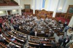 Не спрячутся за мандатом: «Слуги народа» рассказали, когда снимут неприкосновенность