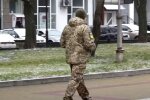 Военнослужащий. Фото: скриншот YouTube-видео