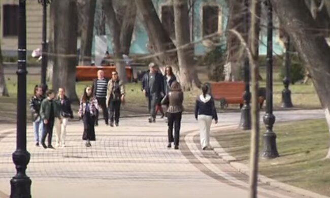 Погода в Україні. Фото: скріншот YouTube-відео