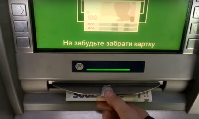Лучше присядьте: за любое поступление на карту заплатим налог - сумма сбивает с ног
