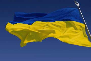 Флаг Украины. Фото: YouTube