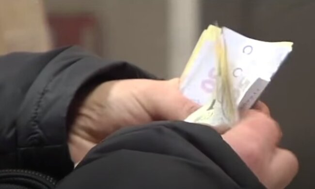 деньги, соцвыплаты