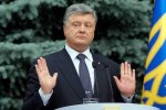 Астролог рассказал, сколько заплатит Порошенко за выход из СИЗО