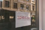 Минздрав предлагает ужесточить карантин. Фото: скриншот Youtube-видео