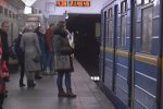 Киевское метро, скриншот YouTube