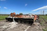 Розбита техніка окупанта. Фото: Генштаб ЗСУ