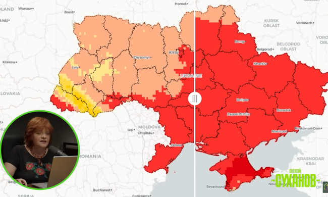 Кліматолог попередила українців про аномальні погодні зміни. Фото: YouTube