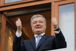 Порошенко станет премьером при Зеленском. Вы согласны с таким вариантом?