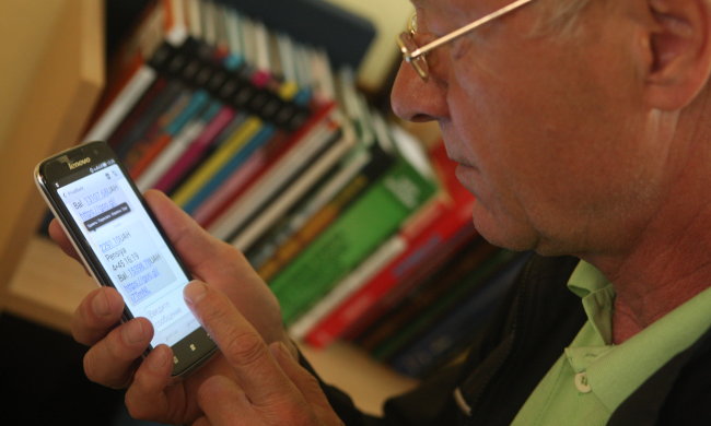 е - пенсия, иллюстрация