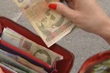 Деньги.  Фото: скриншот YouTube-видео