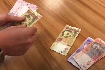 Гроші. Фото: скріншот YouTube-відео