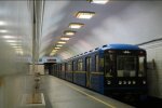 Метро в Киеве начнет работать по другому: закроют станции, что изменится еще