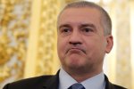 Совсем свихнулись. Оккупанты Крыма хотят выставить Украине долг за 25 лет «несчастья»