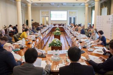 НБУ. Фото: скриншот YouTube