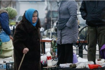 Украинские пенсионеры. Фото: скриншот видеозаписи Youtube"