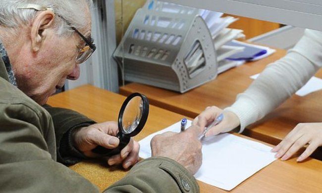 Существует специальный порядок перерасчета пенсий работающим пенсионерам.