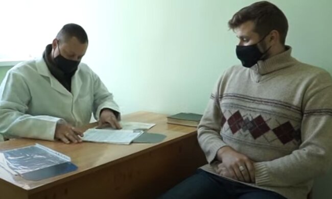 Огляд ВЛК. Фото: скріншот YouTube-відео