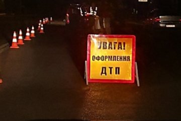 В Киеве разрушается мост через Днепр. Фото из открытых источников