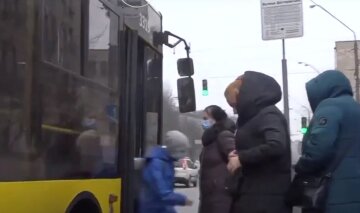 Общественный транспорт. Фото: скриншот Youtube