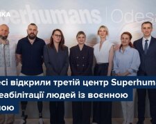 Відкриття центру Superhumans в Одесі