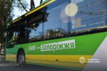 Нові автобуси, передані Запоріжжю від німецького міста-побратима