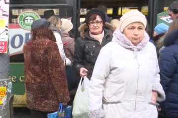 Пенсионеров лишили льгот. Фото: youtube