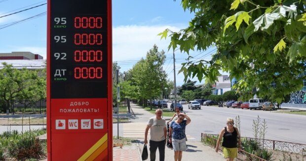 Закрита автозаправна станція в окупованому Криму під час паливної кризи в росії, червень 2026
