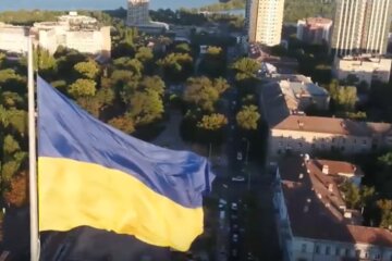 Флаг Украины. Фото: youtube