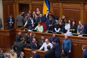 Верховная Рада. Фото: скриншот YouTube