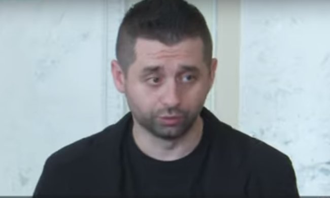 Давид Арахамия, скриншот YouTube