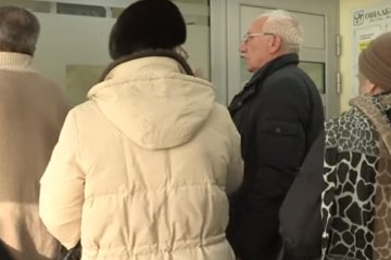 Пенсионеров ожидает надбавка. Фото: скриншот YouTube