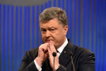 Сокрушительный удар из Рады по Порошенко: Герус заявил о взятке в $150 миллионов
