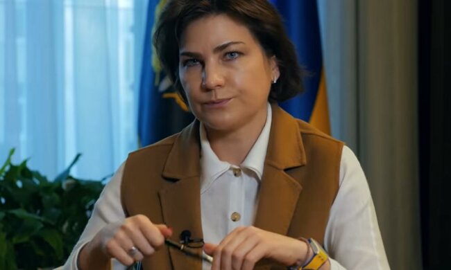 Ирина Венедиктова. Фото: скрин youtube
