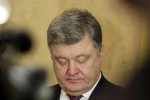 Петр Порошенко