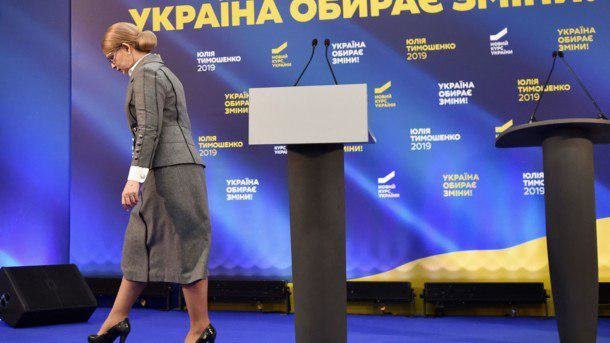 Тимошенко сделала заявление по результатам первого тура выборов. К чему готовиться ее сторонникам